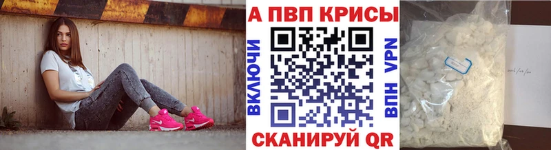 Где найти наркотики Ливны Гашиш  МАРИХУАНА  Кокаин  Меф мяу мяу 