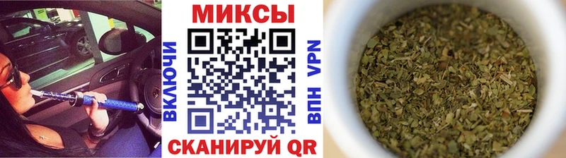 МЕГА ССЫЛКА Ливны Бутират вода
