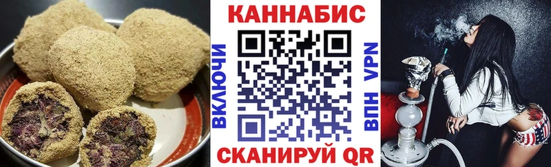 Cannafood конопля  Ливны 