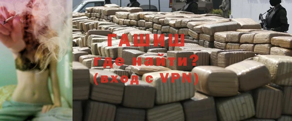 ешки Абдулино