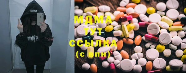 ешки Абдулино