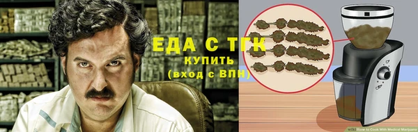 jwh Алексеевка