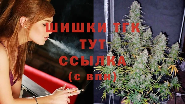 ешки Абдулино