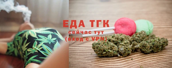 ешки Абдулино
