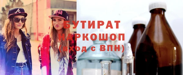 ешки Абдулино