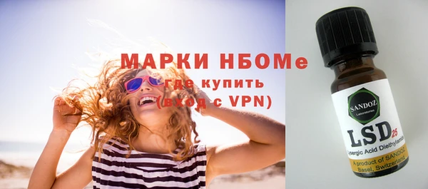 jwh Алексеевка