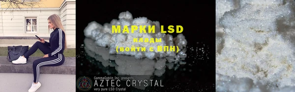 ешки Абдулино