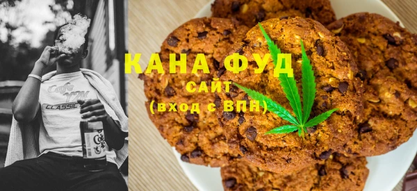 спиды Абинск
