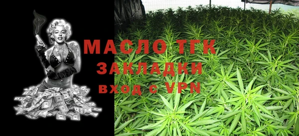 спиды Абинск