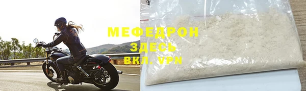 ешки Абдулино