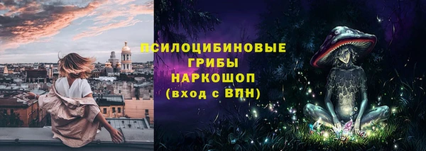 ешки Абдулино
