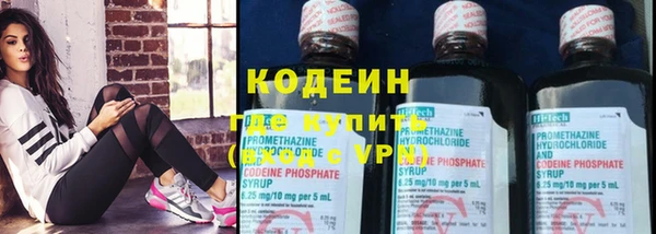 спиды Абинск