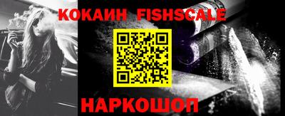 прущий лед Канаш