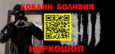 прущий лед Канаш