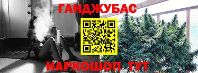 прущий лед Канаш