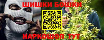 наркотики Кандалакша