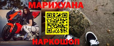 наркотики Кандалакша