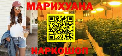 наркотики Кандалакша