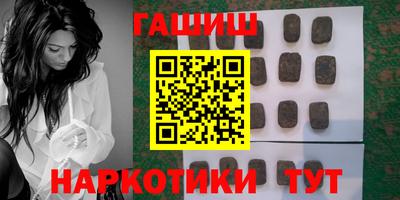 прущий лед Канаш